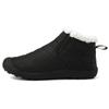 Men Snow Boots Outdoor Casual Sports Shoes Ankle Warm Plush Cotton Boots Comfortable Low Top Cotton Shoes Large Size Boots