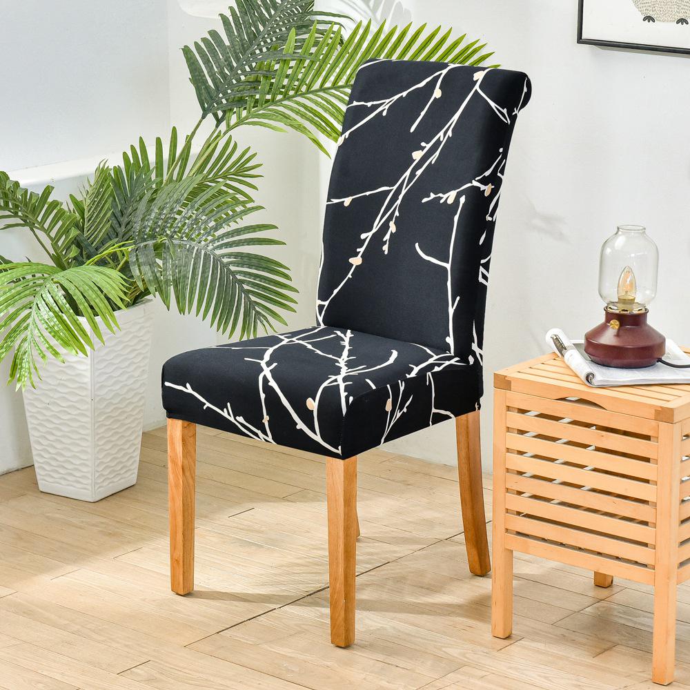 

Комплект чехлов для стульев высокой плотности, цельный, тянущийся на четыре сезона, для офисных и компьютерных стульев Universal Chair Cover