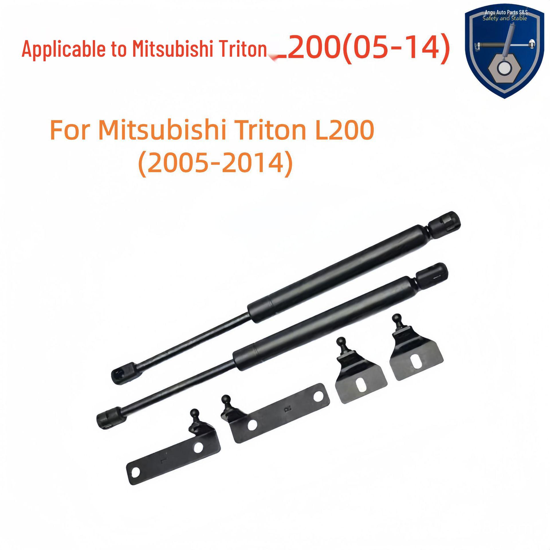 Hydraulic Hood Support Rod for 2005-2014 Mitsubishi Triton L200. Hood for 05-14 Mitsubishi Triton L200, Pair