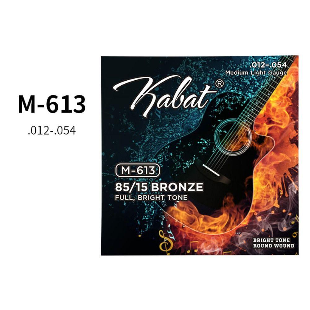1 Set Brass Nylon Folk Guitar Strings Good Sound Electric Guitar Strings  Musician