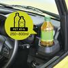 Seiwa Jimny & Sierra & Nomade Drink Holder WA98 (Black)