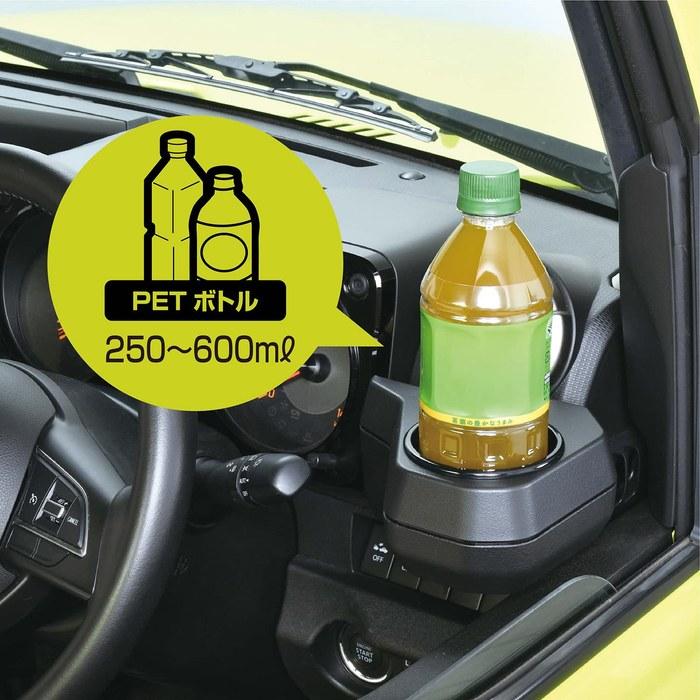Seiwa Jimny & Sierra & Nomade Drink Holder WA98 (Black)