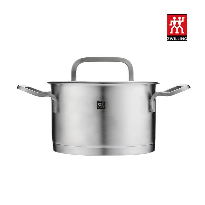 ZWILLING Moment 16cm Stainless Steel Double-Ear Stew Pot