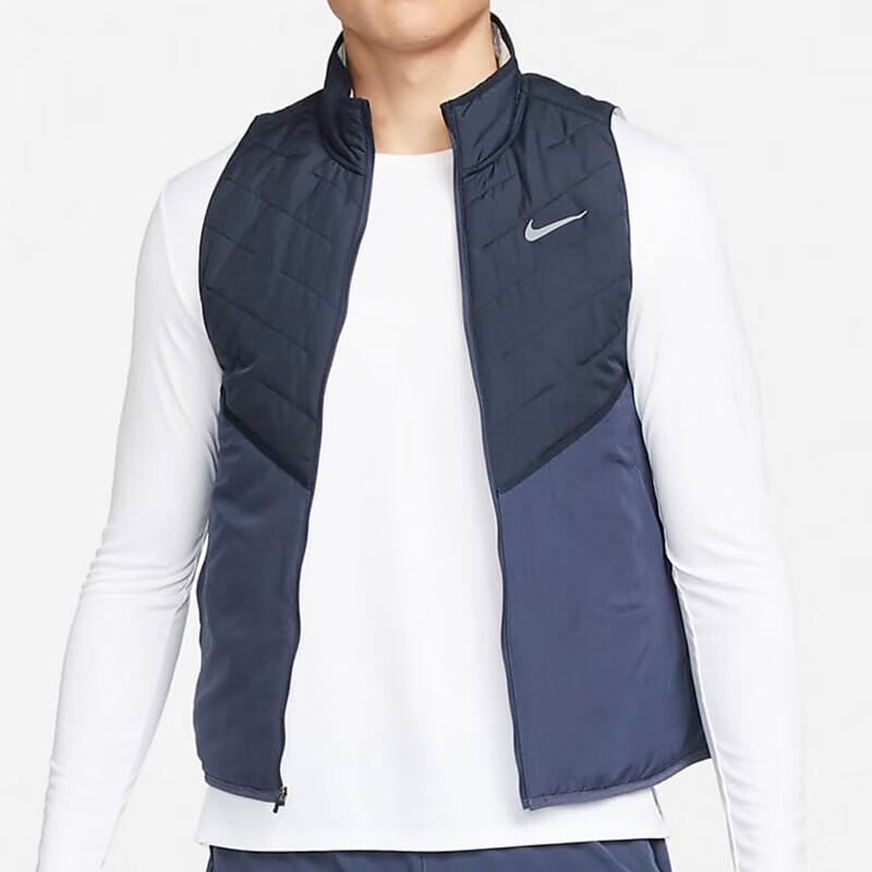 Nike Therma-Fit Wygodna Kamizelka Zapinana na Zamek ze Stójką Męska Kamizelki Niebieska DD5648-475