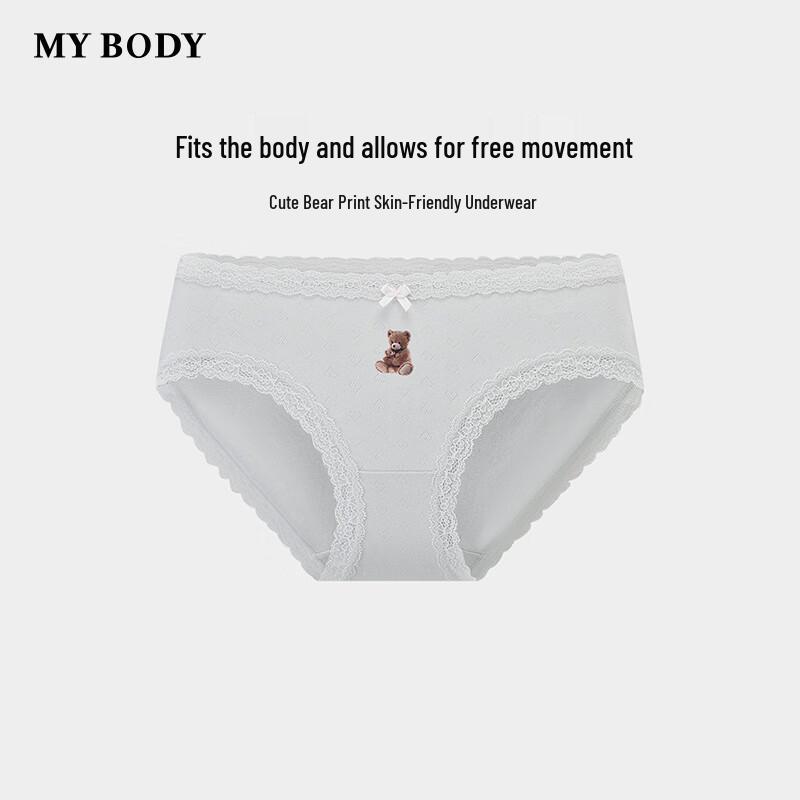 mybody Women's Mid-Low Rise Cotton Bear Print Boxer Briefs