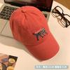 Soft Cat Embroidered Baseball Cap Adjustable Wide Brim For Women Gift Fashion