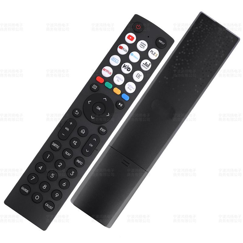 Compatible Remote Control for Hisense TV Models: EN2G36H, EN2B36H, EN2D, EN2P, EN2F36H