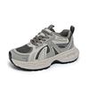 Thick-soled versatile little white shoes silver sneakers ins women's shoes 2025 spring new breathable mesh dad shoes