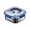 Shengjia Stainless Steel Food Storage Container