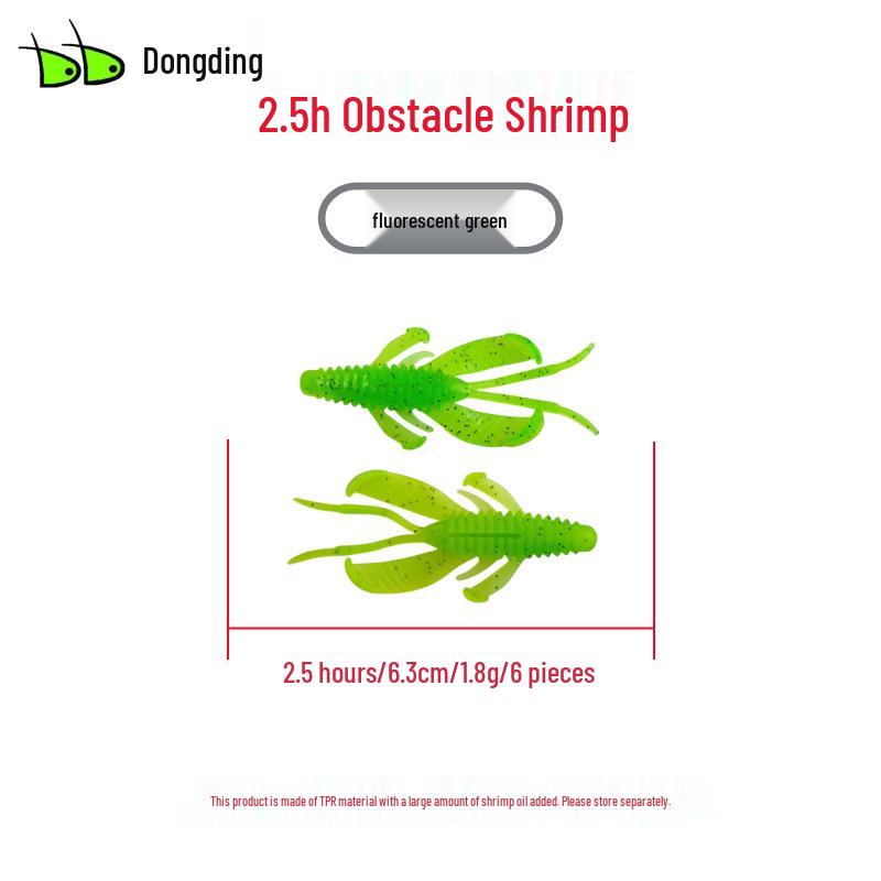 Dongding - Bas Avı İçin Engel Karides Yumuşak Yem, Teksas Rig Arama Yemi