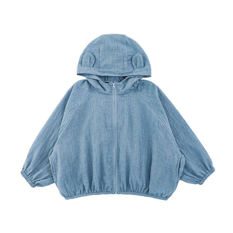 Girls  Lightweight Bat-Wing Sun Protection Jacket 110