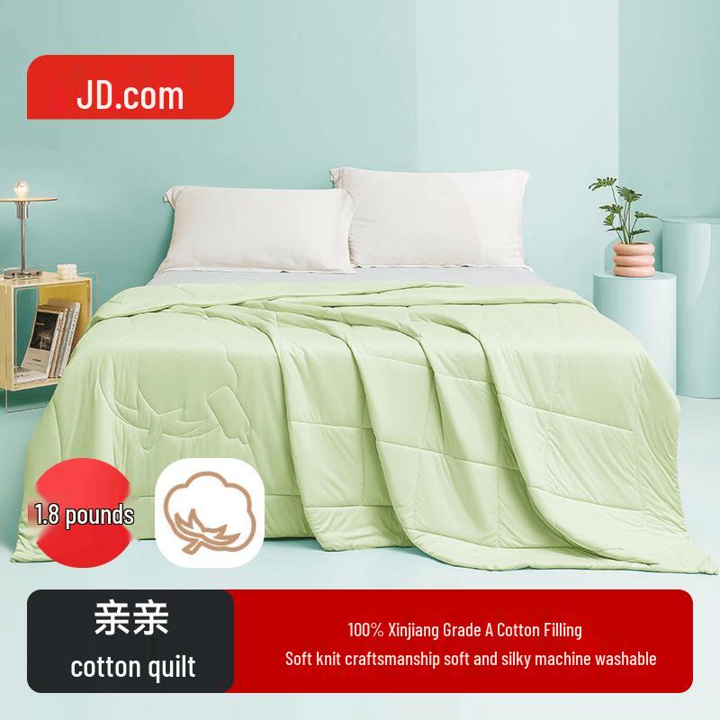 

Jingdong JZ 100% Xinjiang Cotton Quilt Series 150x200cm