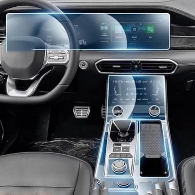 For JETOUR X90 Plus - Car Interior Center Console Transparent TPU Protective Film Anti-scratch Sticker
