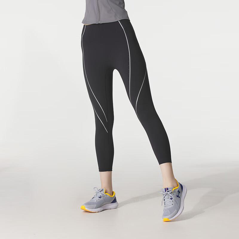Under Armour Comfortable Breathable Versatile Yoga Pants Women pants 6004023-001