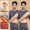 Miiow Men's Thermal Underwear Fleece-Lined Set