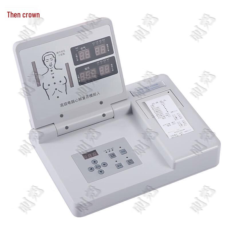 Zeyao Half-Body CPR Manikin