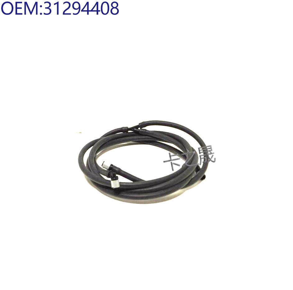 Compatible Volvo Headlight Wiper Hose 30622606/31294408/31364067/943722