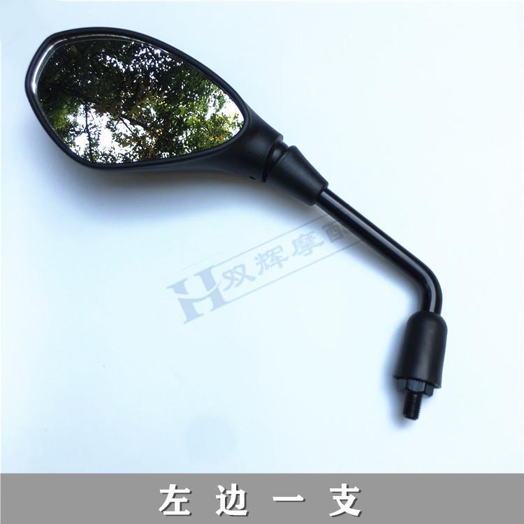 For Benelli TRK 702 Accessories Motorcycle 702X for Benelli TRK702X Rearview Mirror Rear View Mirror Mirror Reflective