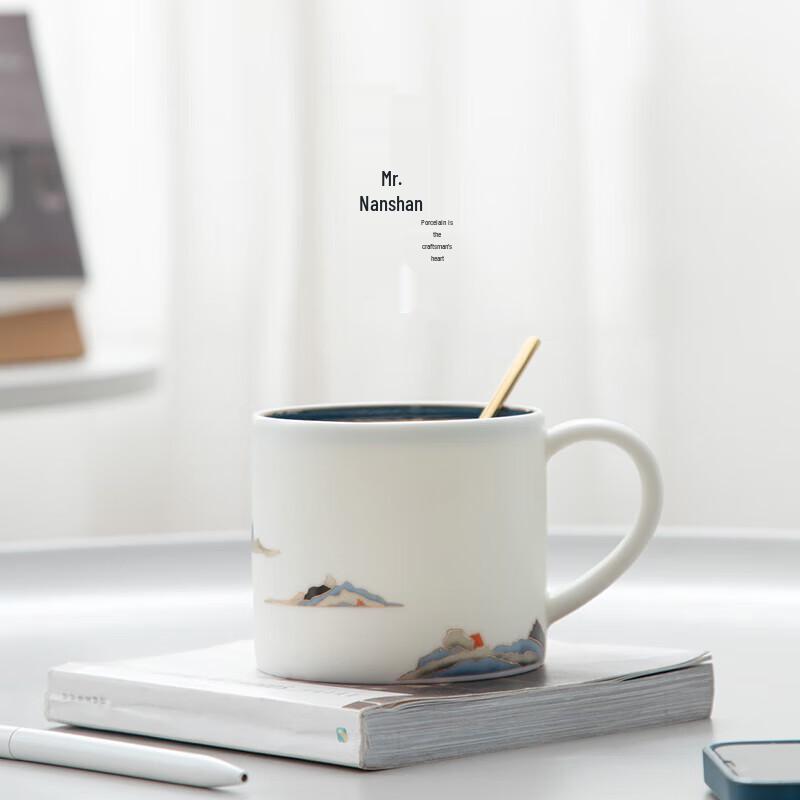 Keramický kávový hrnek Guanshan