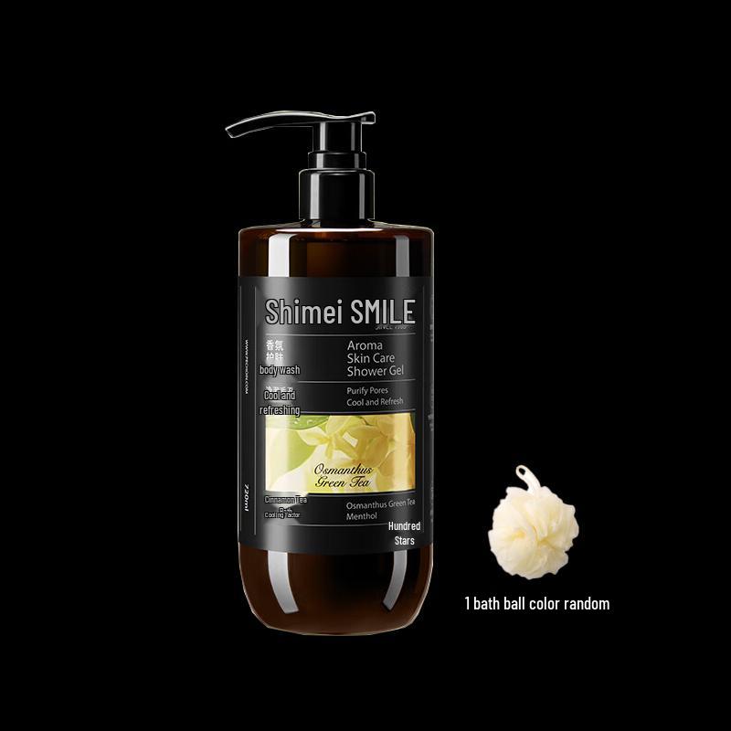 Shimei Fragrance Skincare Body Wash