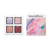 Customize Eye Color Assortment EX02 Rosy Marble Assortment Rosy Marble Assortment [Maquillage] (Limited Color)