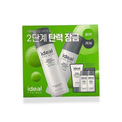 Perfect Elasticity Skin Care 2-Piece Set (Toner 150mL + Lotion 150mL + 3 Additional Travel Types Provided)