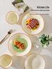 Retro Cream Style Deep Soup Plate - 2025 Underglaze Breakfast & Rice Tableware.