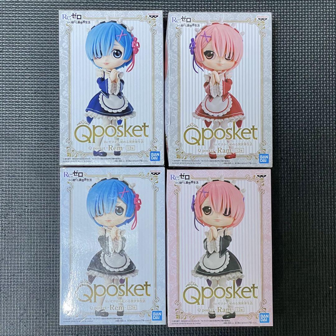 

[USED] Qposket Re:ZERO -Starting Life in Another World- Rem/Ram 4 figures