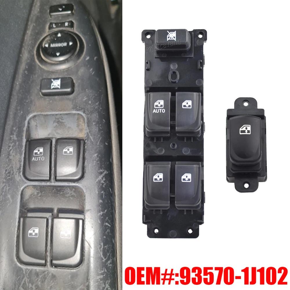 Left Hand Driver For Hyundai I20 2008 2009 2010-2015 93570-1J102 935701J102 935801J002 Electric Power Window Control Switch Auto