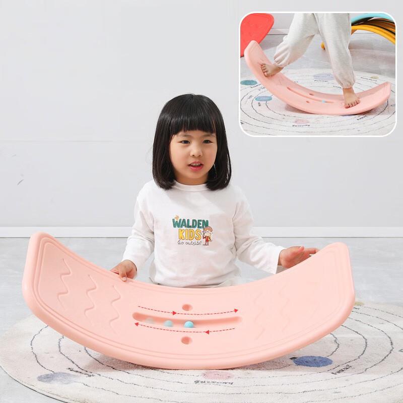 Children's Sensory Balance Rocker Board