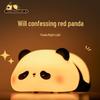 Силіконовий нічник Panda: М'яка, дружня до очей приліжкова лампа та милий декор