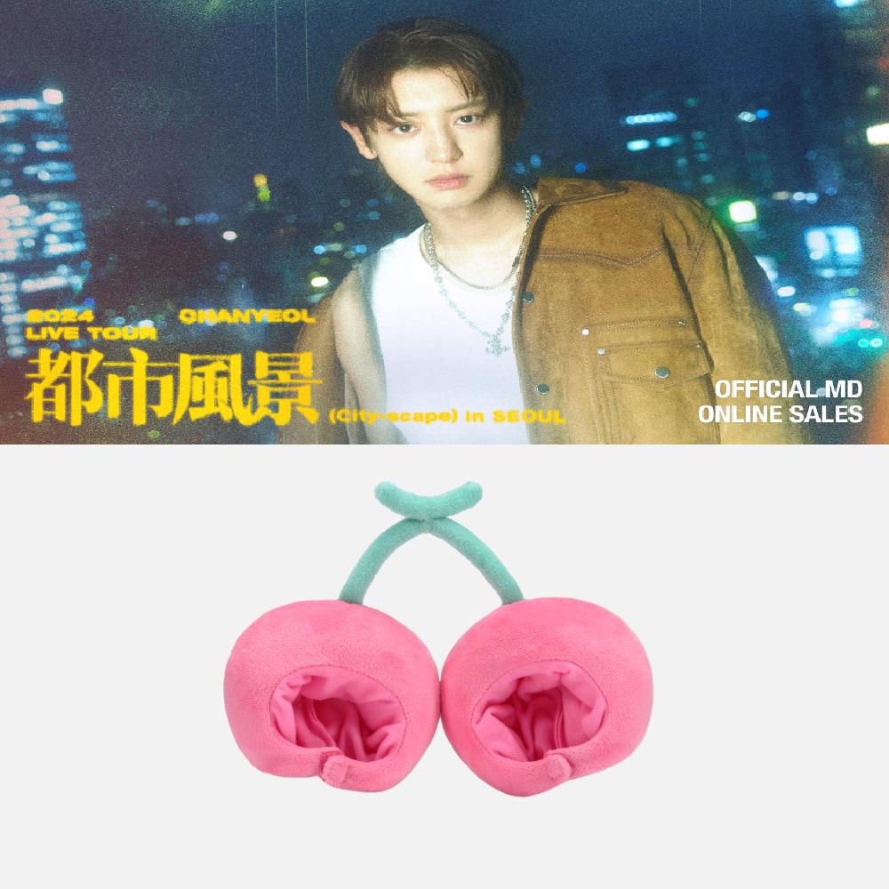

Предварительный заказ EXO 2024 CHANYEOL Live Tour City-scape 10 см брелок Cherry Hat