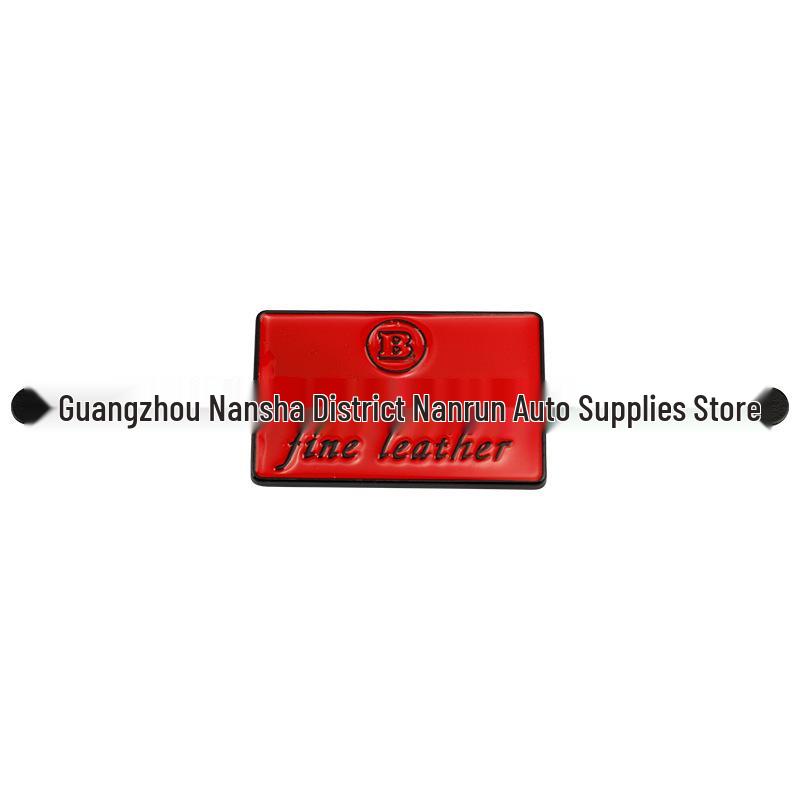 Center Console Sticker Brabus Seat Emblem: BRABUS Interior Metal Modification Sticker