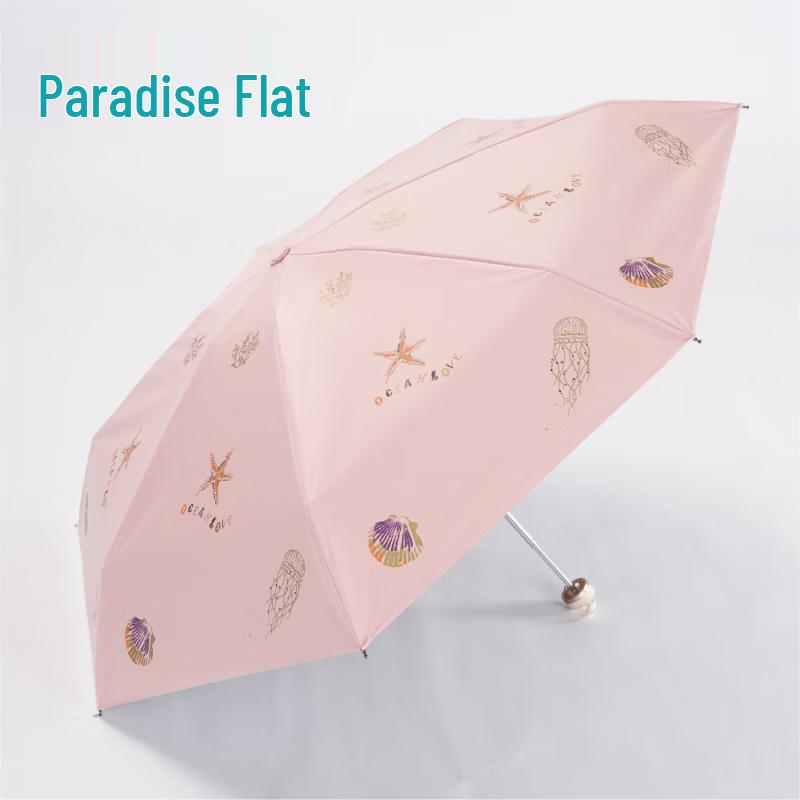 Paradise Umbrella Ultralight Portable Pocket Sun/Rain Umbrella