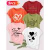 Five-piece set Elegant short-sleeved shirt for women Heart-shaped German series printed round-neck women's short-sleeve shirt suitable for spring and