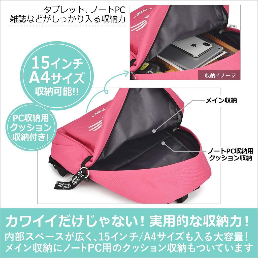 Cat Nylon Large School Black D-SACK Women's Backpack, Capacity, Lightweight, Bag,