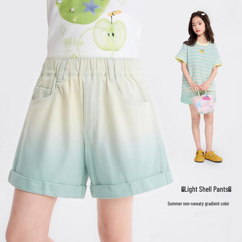 Girls  Gradient Casual Shorts 160