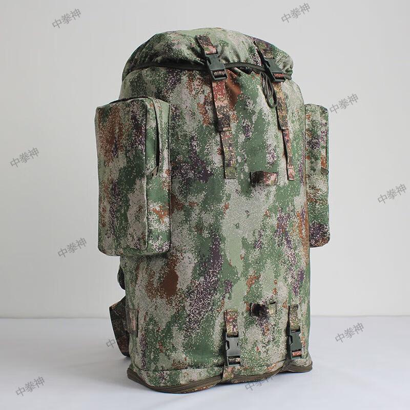 Tactical Camouflage Backpack