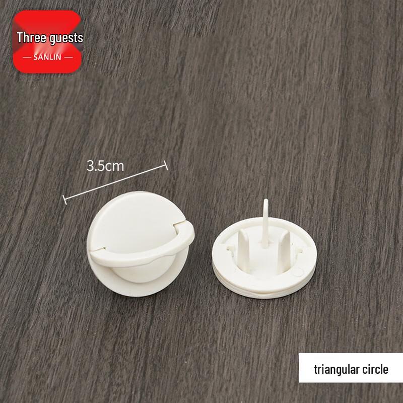 Sanlin Child Safety Socket Plugs