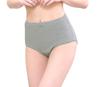 Mutandine – Bikini, brasiliana, hipster, slip e retrò