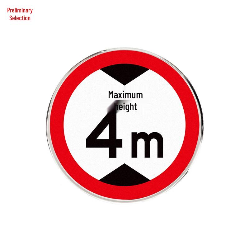 Round Reflective Road Traffic Height Limit Sign Flat Back Design