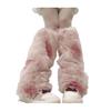 Leopard Print Leg Warmers Women Girls Faux Fur Fuzzy Leg Warmers Cozy Furry Boot Covers Shoes Cuff Cover for Parties Street Winter Daily Wear