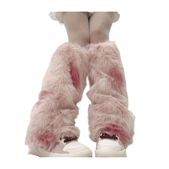 Leopard Print Leg Warmers Women Girls Faux Fur Fuzzy Leg Warmers Cozy Furry Boot Covers Shoes Cuff Cover for Parties Street Winter Daily Wear