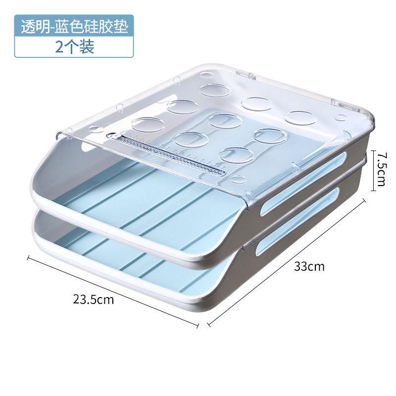 Refrigerator Egg Storage Box Cooking Area Refrigerator Home Use Preservation Storage Box Plastic Stackable Egg Carton Multi-layer Tray