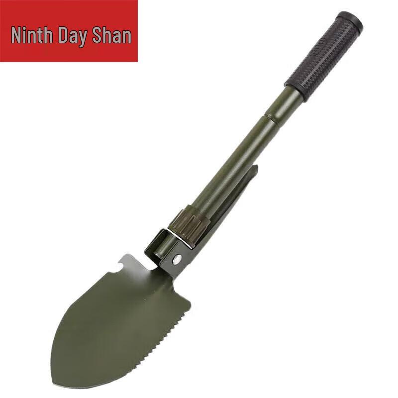Multi-functional Folding Military Shovel