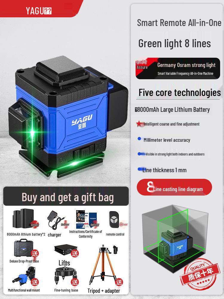 Yagu 12-Line High-Precision Green Laser Level with Automatic Outdoor Leveling