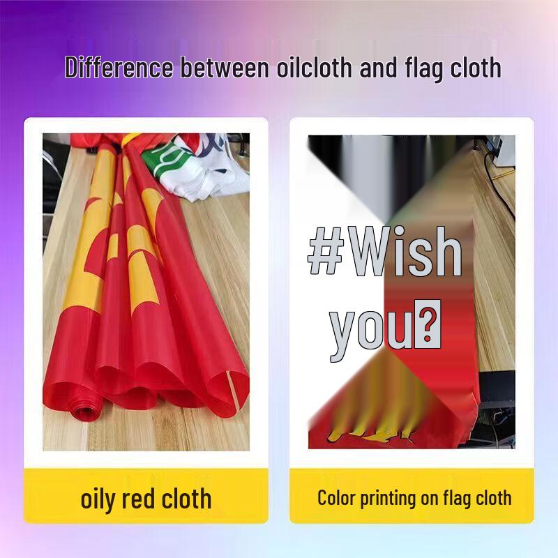 Настраиваемый праздничный тканевый баннер