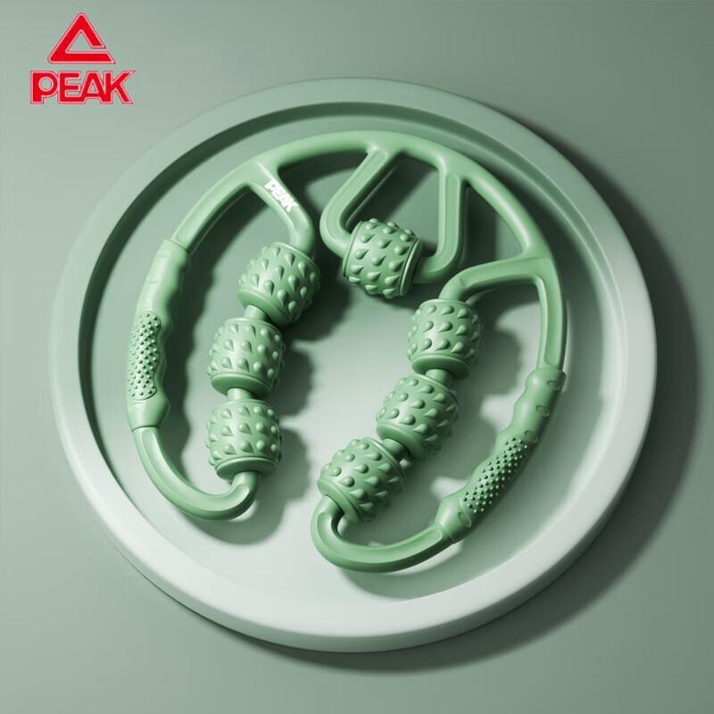 Peak Leg Muscle Relaxation Foam Roller