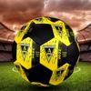 Alemannia Soccer Ball Colorful All Ages Machine Stitched PVC Competition Ready Durable High-Bounce.SIZE5