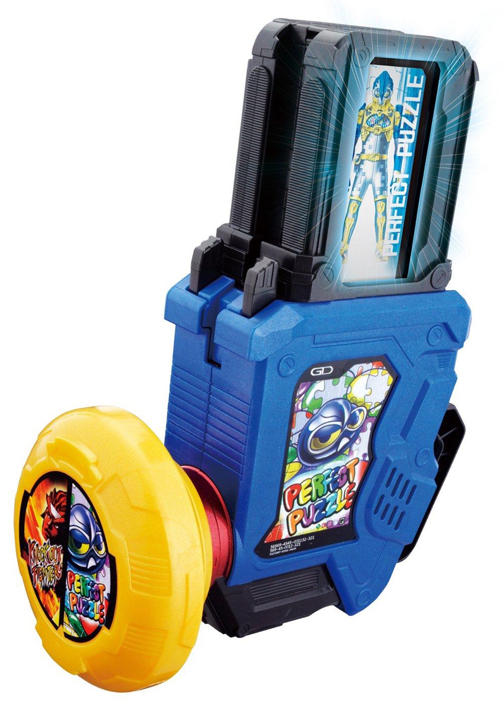 

Kamen Rider Transformation Game DX Gashat Gear Dual Ex-Aid